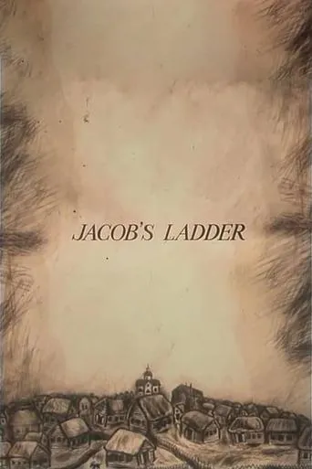 Jacob's Ladder movie poster - Entertainment content