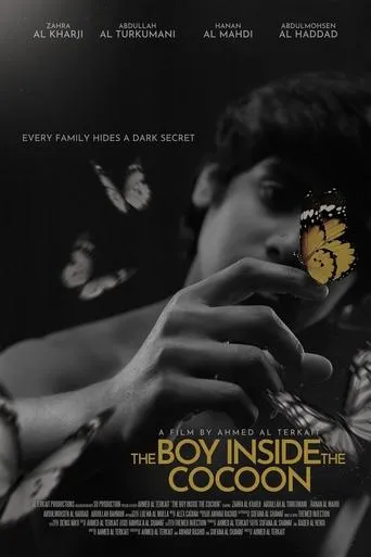 The Boy Inside the Cocoon movie poster - Entertainment content