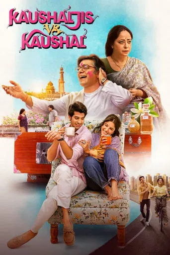 Kaushaljis vs Kaushal movie poster - Entertainment content