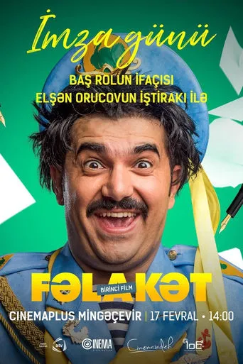 Felaket movie poster - Entertainment content