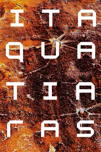 ITACOATIARAS movie poster - Entertainment content