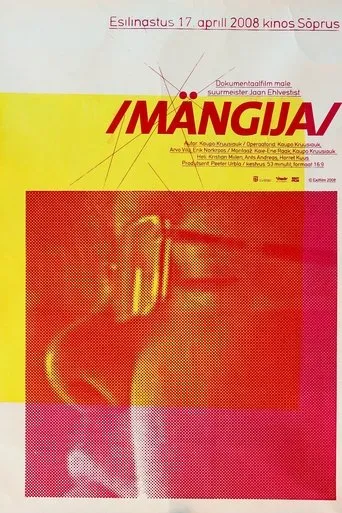 Mängija movie poster - Entertainment content