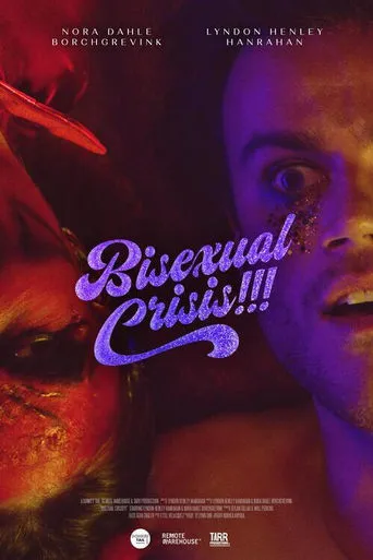 Bisexual Crisis!!! movie poster - Entertainment content
