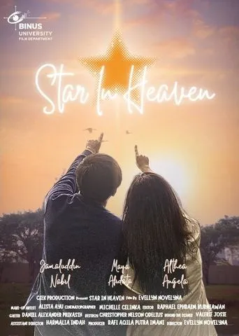 Star In Heaven movie poster - Entertainment content