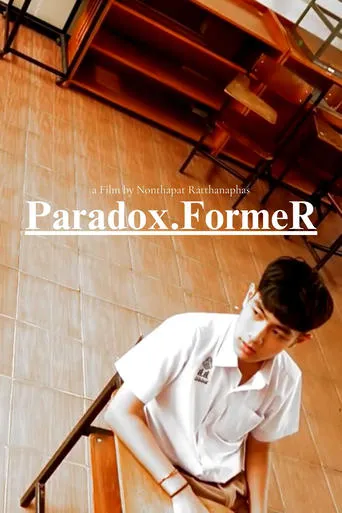 ParadoX.FormeR movie poster - Entertainment content