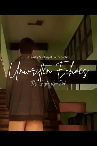 Unwritten Echoes movie poster - Entertainment content