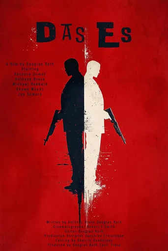 Id movie poster - Entertainment content