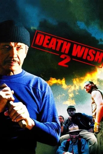 Death Wish II movie poster - Rated 6.3/10