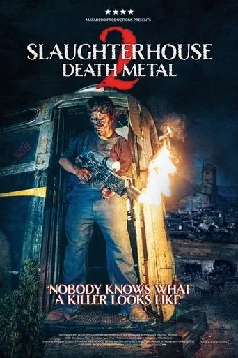 Slaughterhouse 2 movie poster - Entertainment content