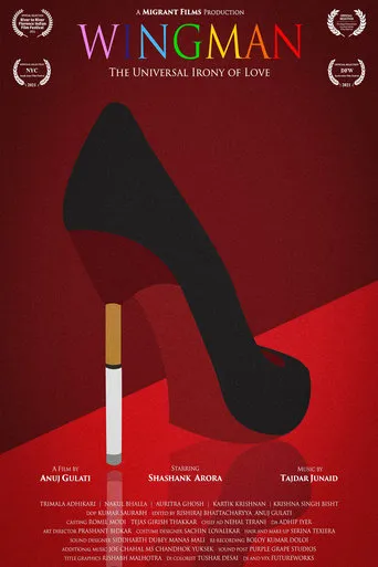 WingMan (The Universal Irony of Love) movie poster - Entertainment content