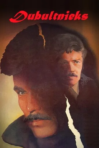 The Double movie poster - Rated 3.8/10