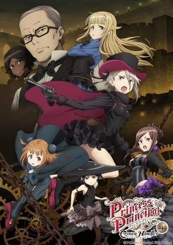Princess Principal Crown Handler: Chapter 4 movie poster - Entertainment content