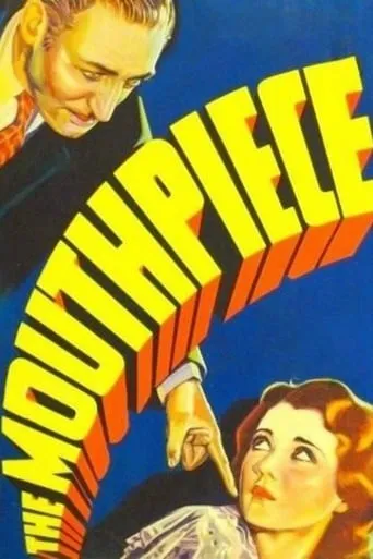 The Mouthpiece movie poster - Rated 5.9/10