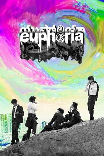 Euphoria movie poster - Entertainment content