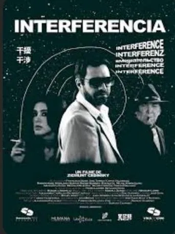 Interferencia movie poster - Entertainment content