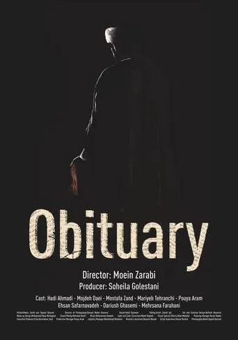Obituary movie poster - Rated 9/10