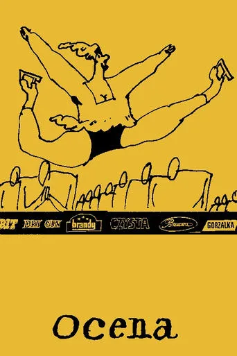 Score movie poster - Entertainment content