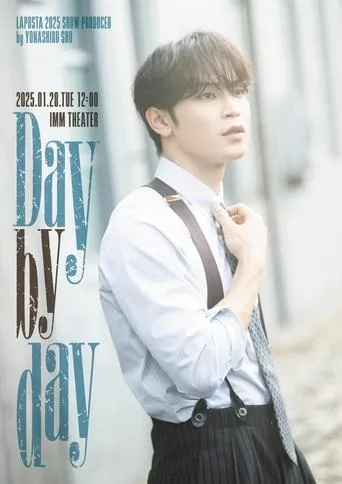 Day by day movie poster - Entertainment content