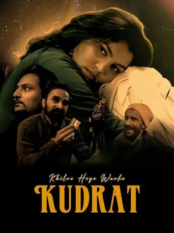 Khilre Hoye Warke Kudrat movie poster - Entertainment content