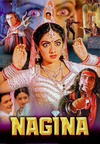 Nagina movie poster - Rated 7.1/10