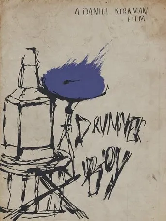 Drummer Boy movie poster - Entertainment content