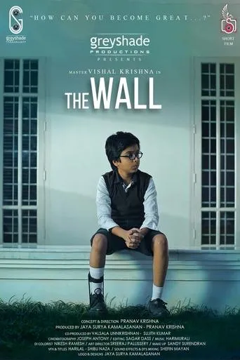 The Wall movie poster - Entertainment content