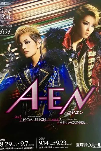 A-EN movie poster - Entertainment content