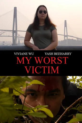 My Worst Victim movie poster - Entertainment content