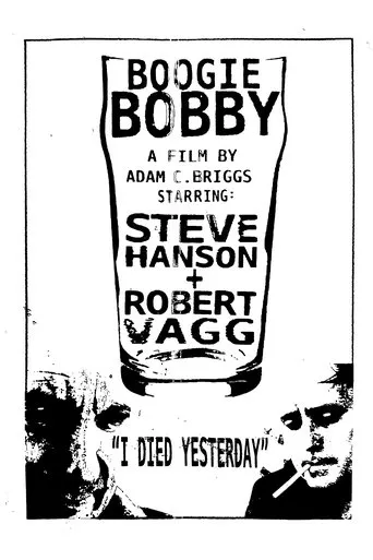 Boogie Bobby movie poster - Entertainment content
