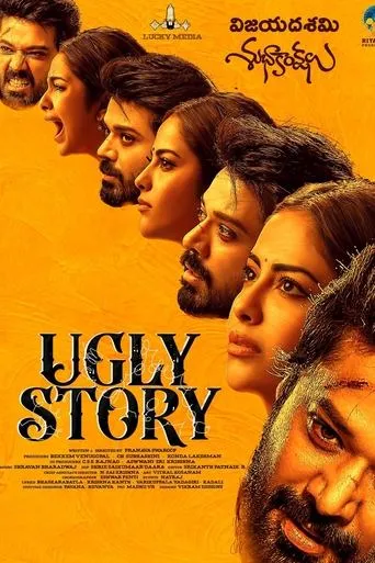 Ugly story movie poster - Entertainment content