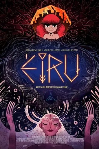 Éiru movie poster - Entertainment content