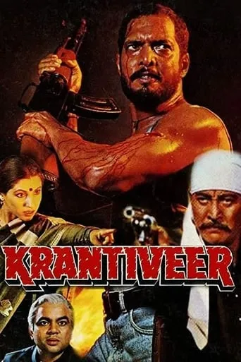 Krantiveer movie poster - Rated 8/10