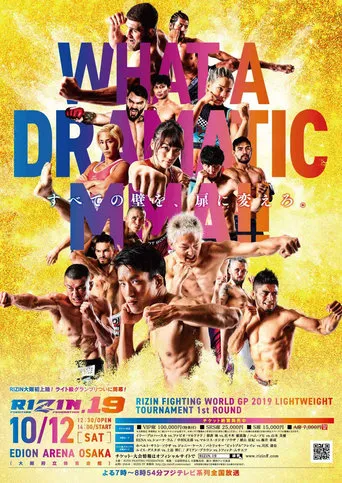 RIZIN 19 movie poster - Entertainment content