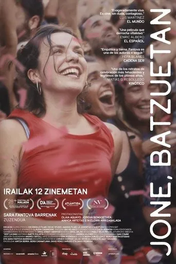 Jone, Sometimes movie poster - Entertainment content