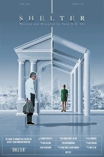 Shelter movie poster - Entertainment content