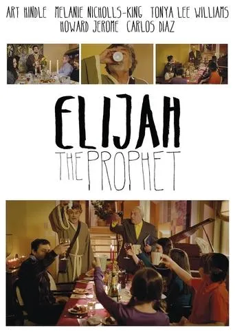 Elijah the Prophet movie poster - Entertainment content
