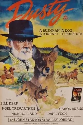Dusty movie poster - Rated 6/10