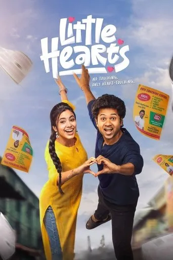 Little Hearts movie poster - Rated 7.7/10