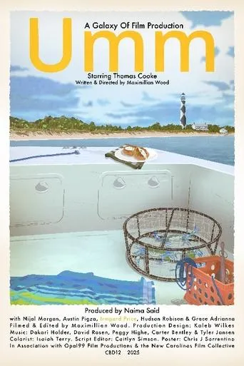 Umm movie poster - Entertainment content