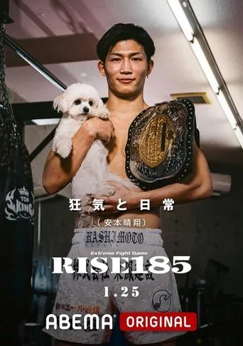 RISE 185 movie poster - Entertainment content