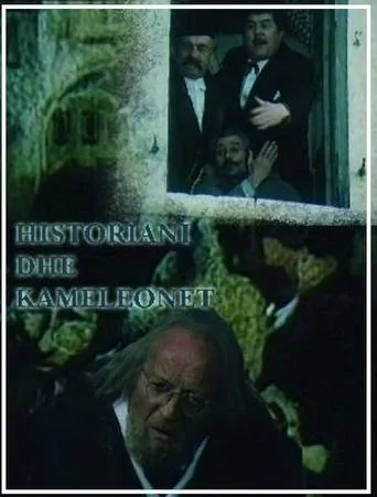 The Historian and the Chameleons movie poster - Entertainment content