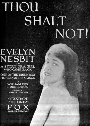 Thou Shalt Not movie poster - Entertainment content