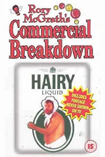 Rory McGrath's Commercial Breakdown movie poster - Entertainment content