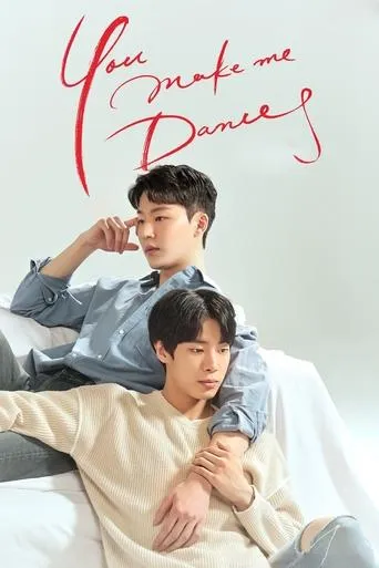 You Make Me Dance movie poster - Entertainment content