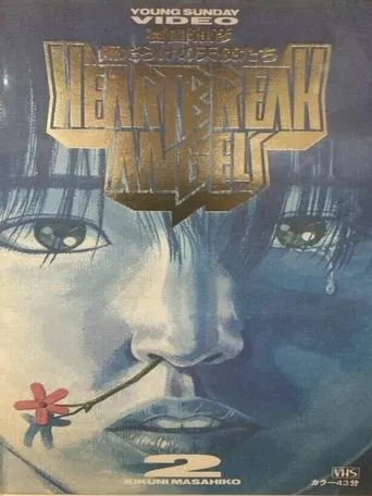 Heartbreak Angels 2 movie poster - Entertainment content