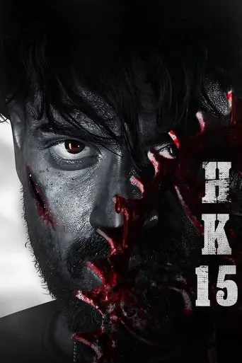 Dashamakan movie poster - Entertainment content
