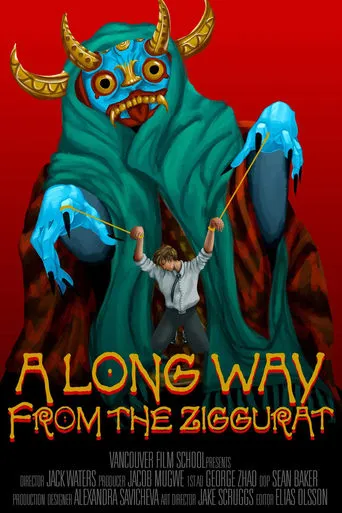 A long way from the ziggurat movie poster - Rated 10/10
