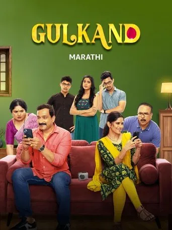 Gulkand movie poster - Rated 6/10