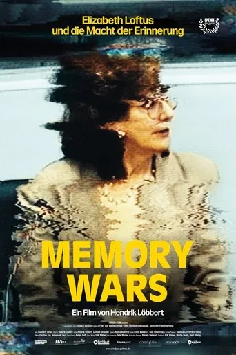 Memory Wars movie poster - Entertainment content