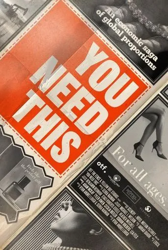 You Need This movie poster - Entertainment content